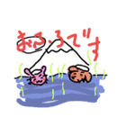 sorry an passionenergypart 4（個別スタンプ：12）