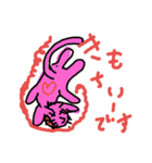 sorry an passionenergypart 4（個別スタンプ：15）