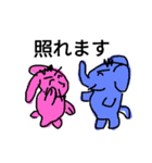 sorry an passionenergypart 4（個別スタンプ：17）