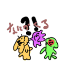 sorry an passionenergypart 4（個別スタンプ：20）