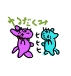sorry an passionenergypart 4（個別スタンプ：24）