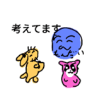 sorry an passionenergypart 4（個別スタンプ：29）