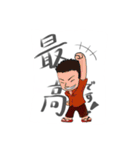 まちゃゆき（個別スタンプ：1）