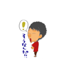 まちゃゆき（個別スタンプ：2）
