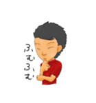 まちゃゆき（個別スタンプ：6）