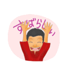 まちゃゆき（個別スタンプ：7）