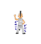 まちゃゆき（個別スタンプ：8）