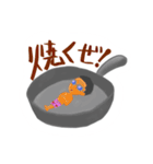 まちゃゆき（個別スタンプ：9）