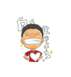 まちゃゆき（個別スタンプ：10）
