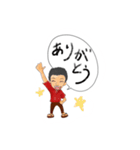 まちゃゆき（個別スタンプ：12）