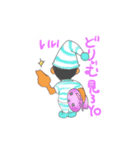まちゃゆき（個別スタンプ：14）