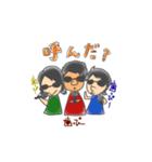 まちゃゆき（個別スタンプ：15）