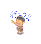 まちゃゆき（個別スタンプ：16）