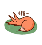 Just a Little Fox（個別スタンプ：4）