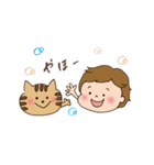 いつも一緒、ずっと一緒。（個別スタンプ：1）