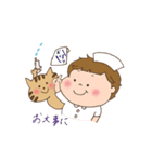 いつも一緒、ずっと一緒。（個別スタンプ：8）