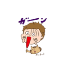 いつも一緒、ずっと一緒。（個別スタンプ：10）