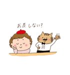 いつも一緒、ずっと一緒。（個別スタンプ：11）