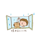 いつも一緒、ずっと一緒。（個別スタンプ：17）