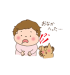 いつも一緒、ずっと一緒。（個別スタンプ：23）