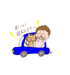 いつも一緒、ずっと一緒。（個別スタンプ：24）