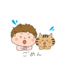いつも一緒、ずっと一緒。（個別スタンプ：25）