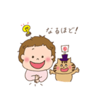いつも一緒、ずっと一緒。（個別スタンプ：26）