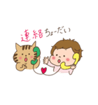 いつも一緒、ずっと一緒。（個別スタンプ：27）