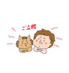 いつも一緒、ずっと一緒。（個別スタンプ：33）