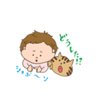 いつも一緒、ずっと一緒。（個別スタンプ：34）