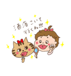 いつも一緒、ずっと一緒。（個別スタンプ：36）