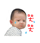 happybaby＆happymama（個別スタンプ：1）