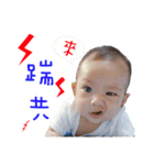 happybaby＆happymama（個別スタンプ：2）