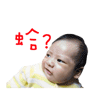 happybaby＆happymama（個別スタンプ：3）