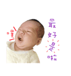 happybaby＆happymama（個別スタンプ：4）