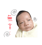 happybaby＆happymama（個別スタンプ：5）