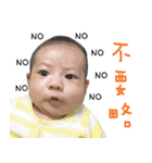 happybaby＆happymama（個別スタンプ：6）