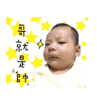 happybaby＆happymama（個別スタンプ：7）