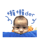 happybaby＆happymama（個別スタンプ：10）