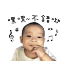 happybaby＆happymama（個別スタンプ：12）
