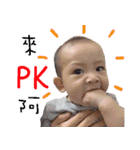 happybaby＆happymama（個別スタンプ：14）
