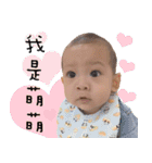 happybaby＆happymama（個別スタンプ：15）