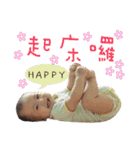 happybaby＆happymama（個別スタンプ：16）