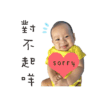 happybaby＆happymama（個別スタンプ：17）