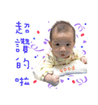 happybaby＆happymama（個別スタンプ：19）