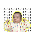 happybaby＆happymama（個別スタンプ：20）