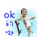 happybaby＆happymama（個別スタンプ：24）