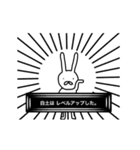 白土さん用、動く名字スタンプ（個別スタンプ：14）