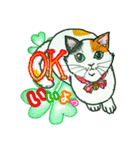 Fun illustrations of cat and dog.（個別スタンプ：1）