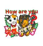 Fun illustrations of cat and dog.（個別スタンプ：2）